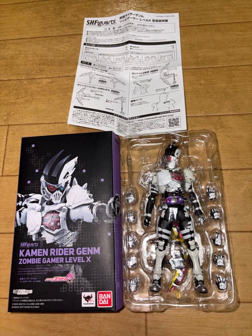SHFiguarts 仮面ライダーエグゼイド　ライダー3体セット