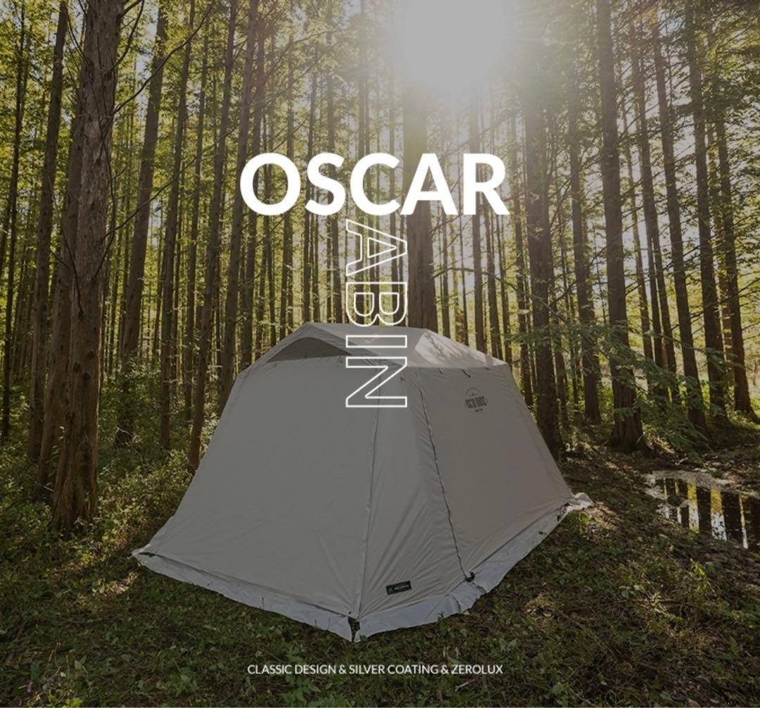 オスカーハウスキャンビンテント　KZM OUTDOOR