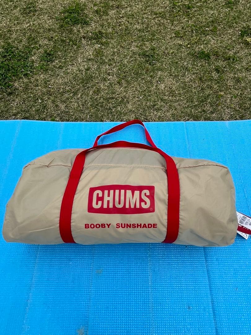 CHUMS チャムス ブービーサンシェード