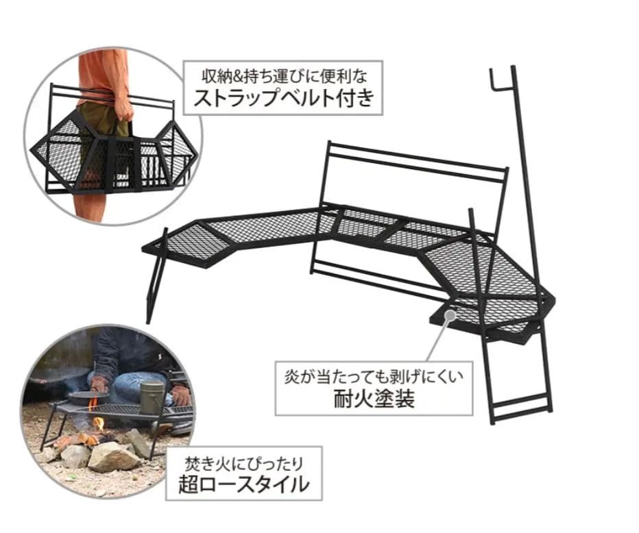 DOD テキーラ180 コックピット型テーブル