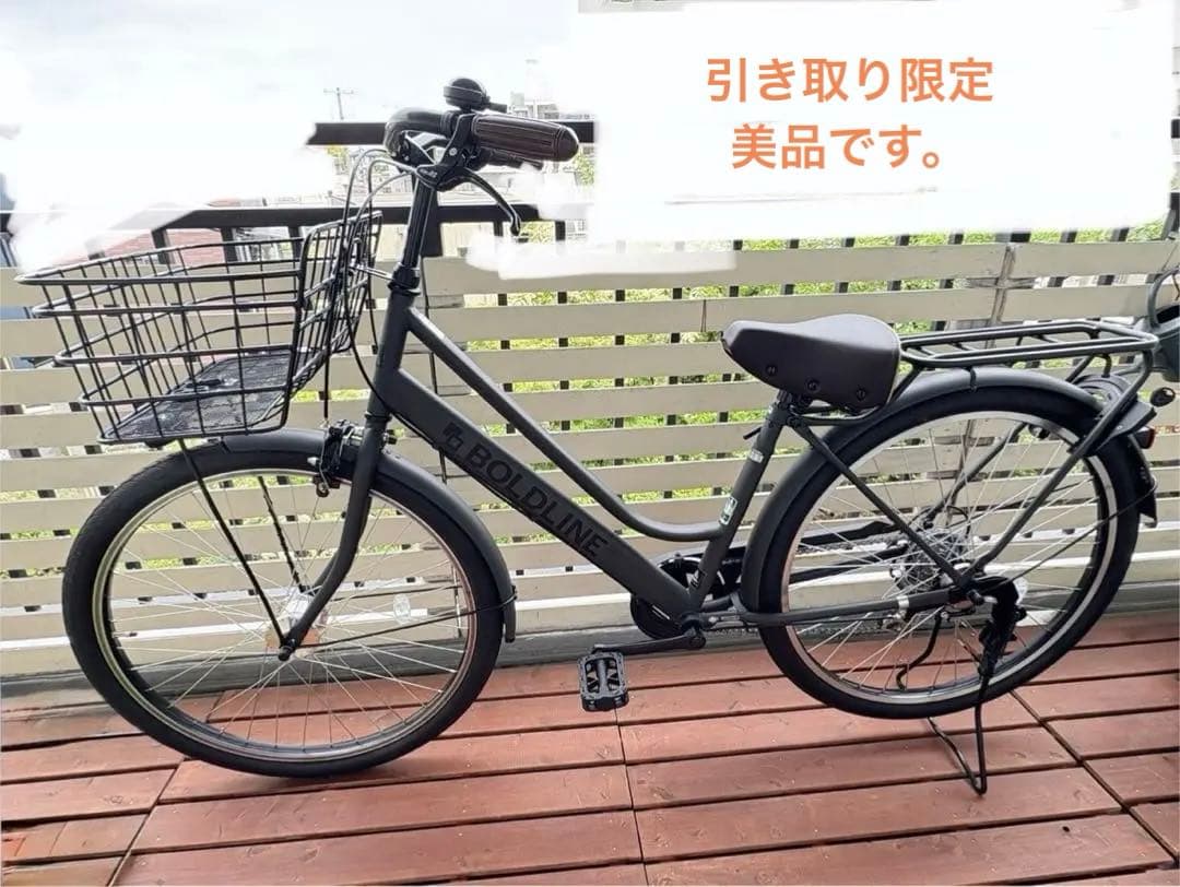 ⭐︎ふにふに⭐︎ ボールドライン　27インチ 自転車 マットブラック