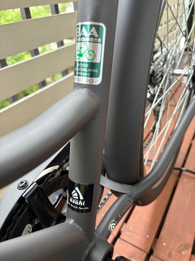 ⭐︎ふにふに⭐︎ ボールドライン　27インチ 自転車 マットブラック