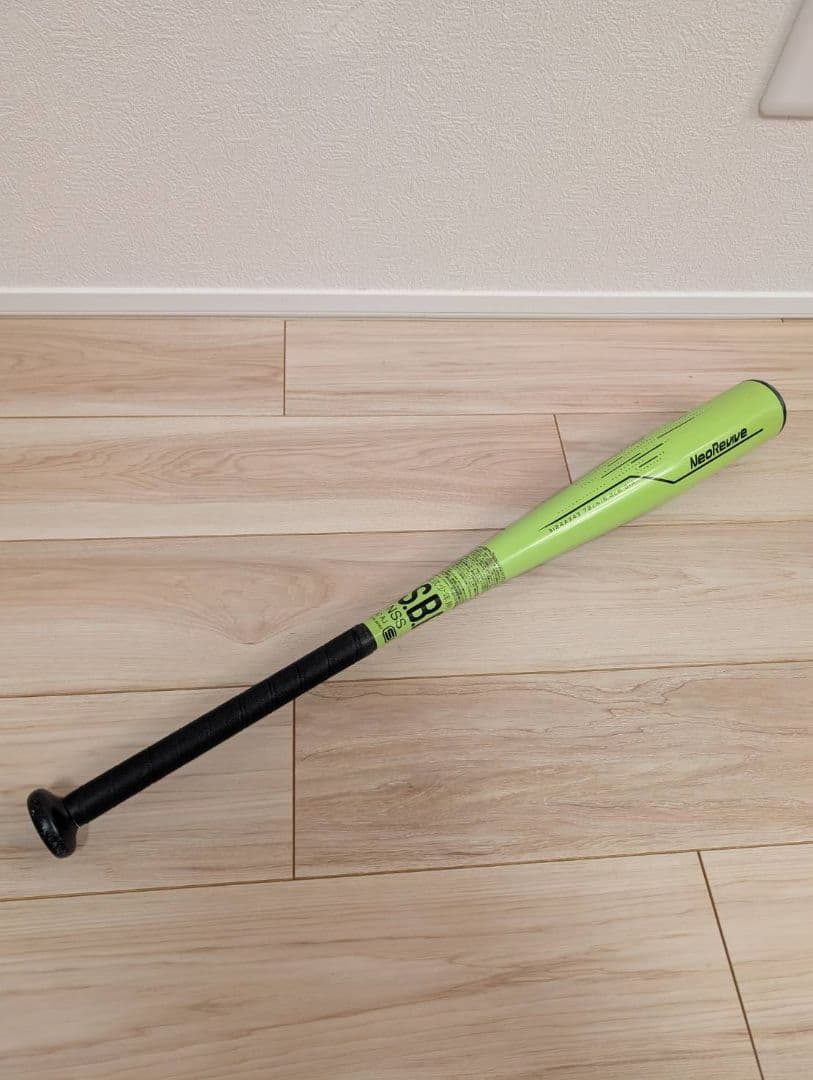 ２０２４年モデル　アシックス　ネオリバイブ　M　７２ｃｍ　ミドル