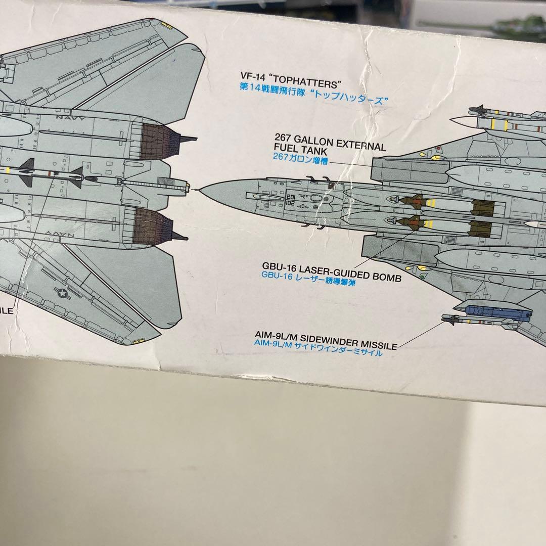 kenken.hashi様⭐︎グラマンF-14Aトムキャット\"ブラックナイツ\"