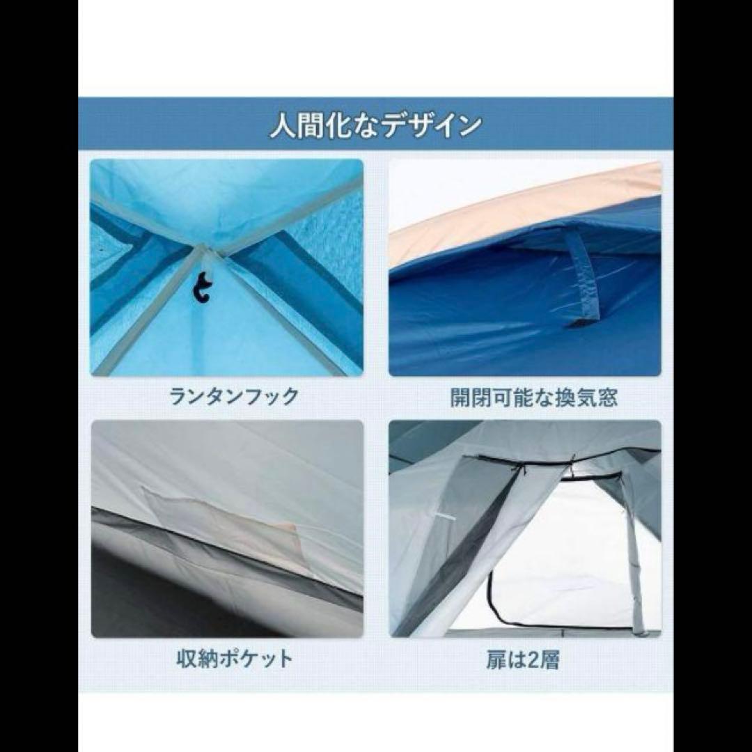 m*o様 中古 tomount ドームテント　トンネルテント