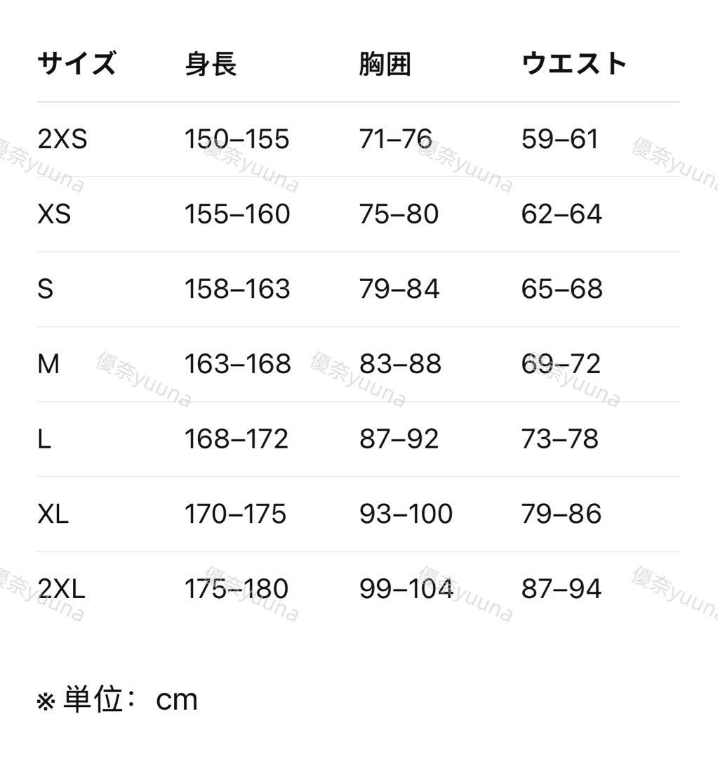 海外限定2XS Adidasジップアップ ニットジャケット KF0719
