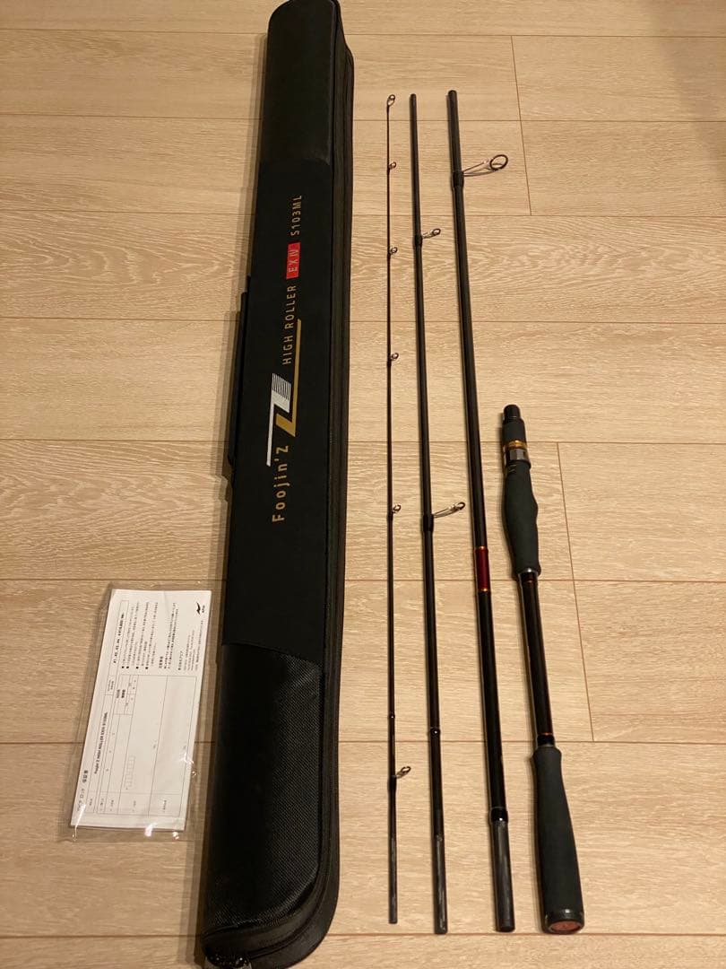 【希少】APIA Foojin'z HIGH ROLLER EXⅣ S103ML