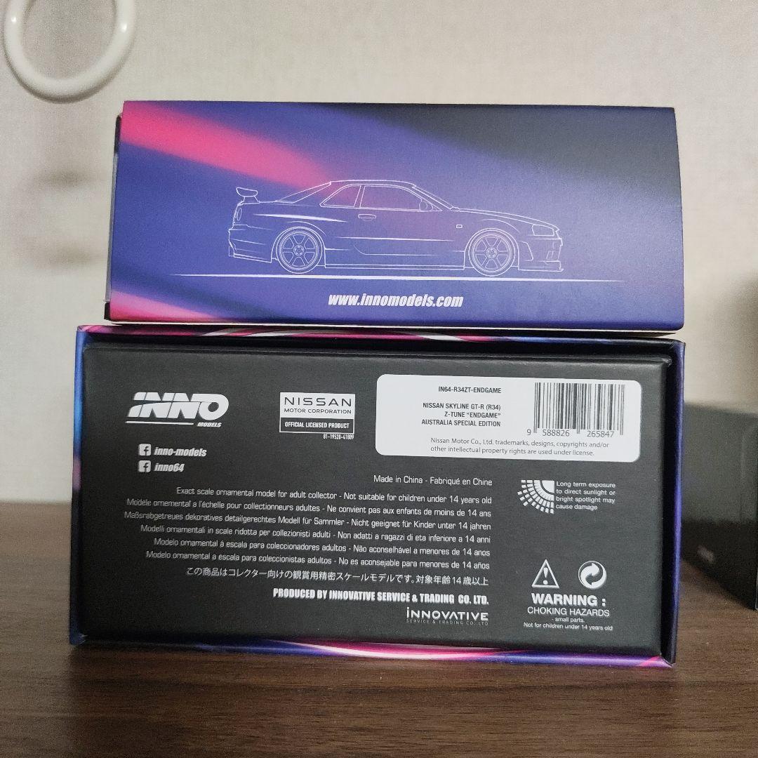 イノモデル　日産　スカイライン　GT-R オーストラリア限定