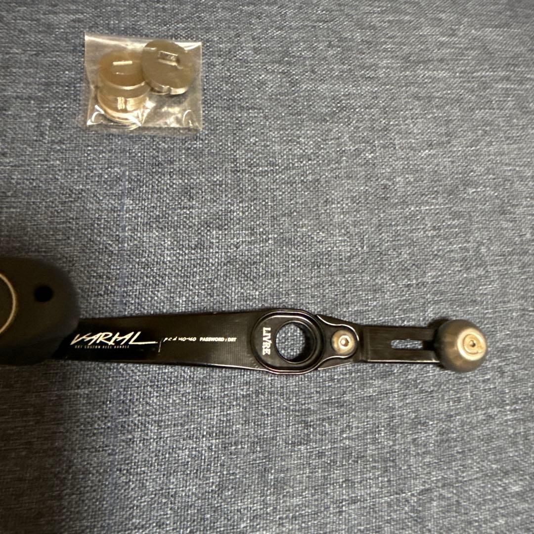 リール DRT VARIAL 150 Black