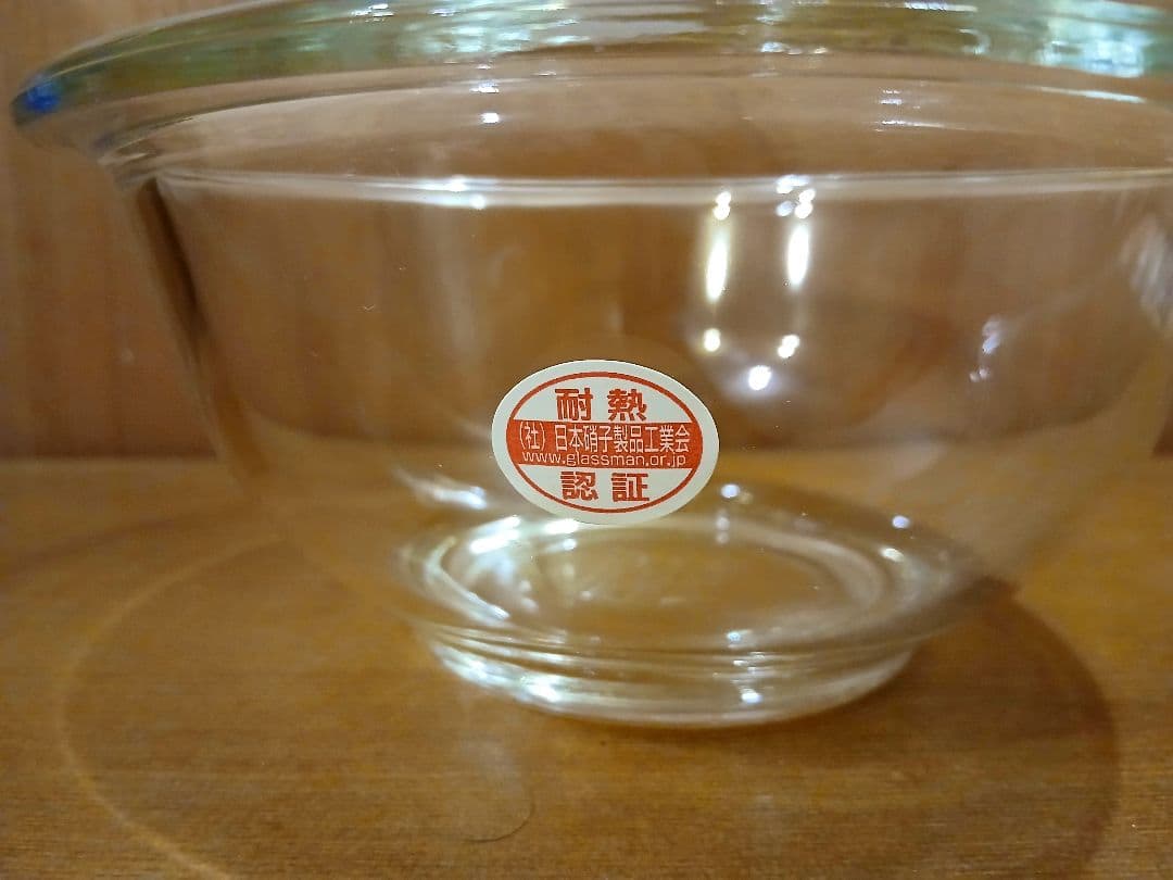 未使用　Iwaki　イワキ　ガラスボウル　3個セット