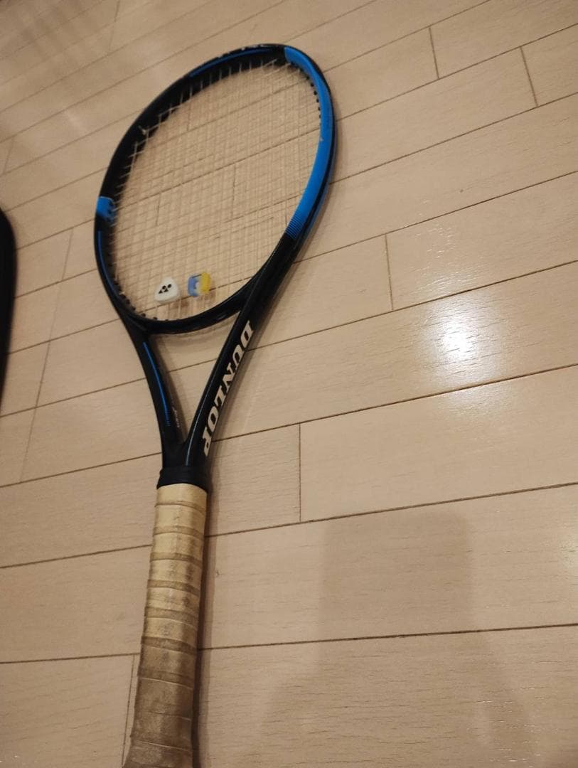 DUNLOP テニスラケット FX500 300g 27インチ(ボール付き)