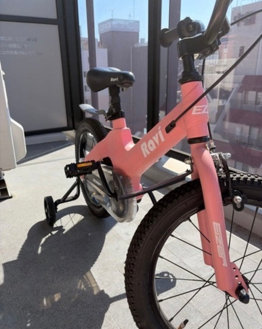 幼児用自転車 16インチ補助輪付き　Ravi