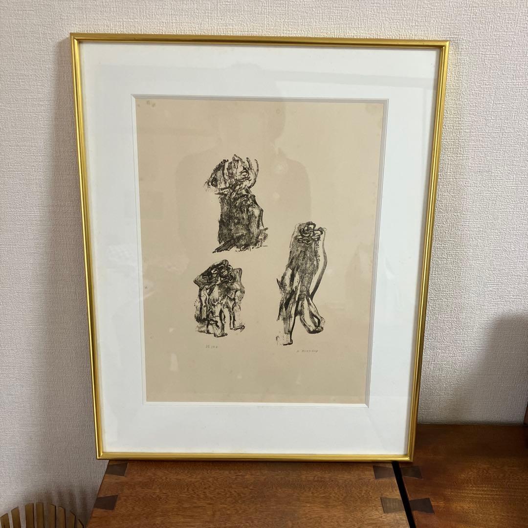 アンリ•ミショー(Henri Michaux)リトグラフ/金箔額装　署名付き