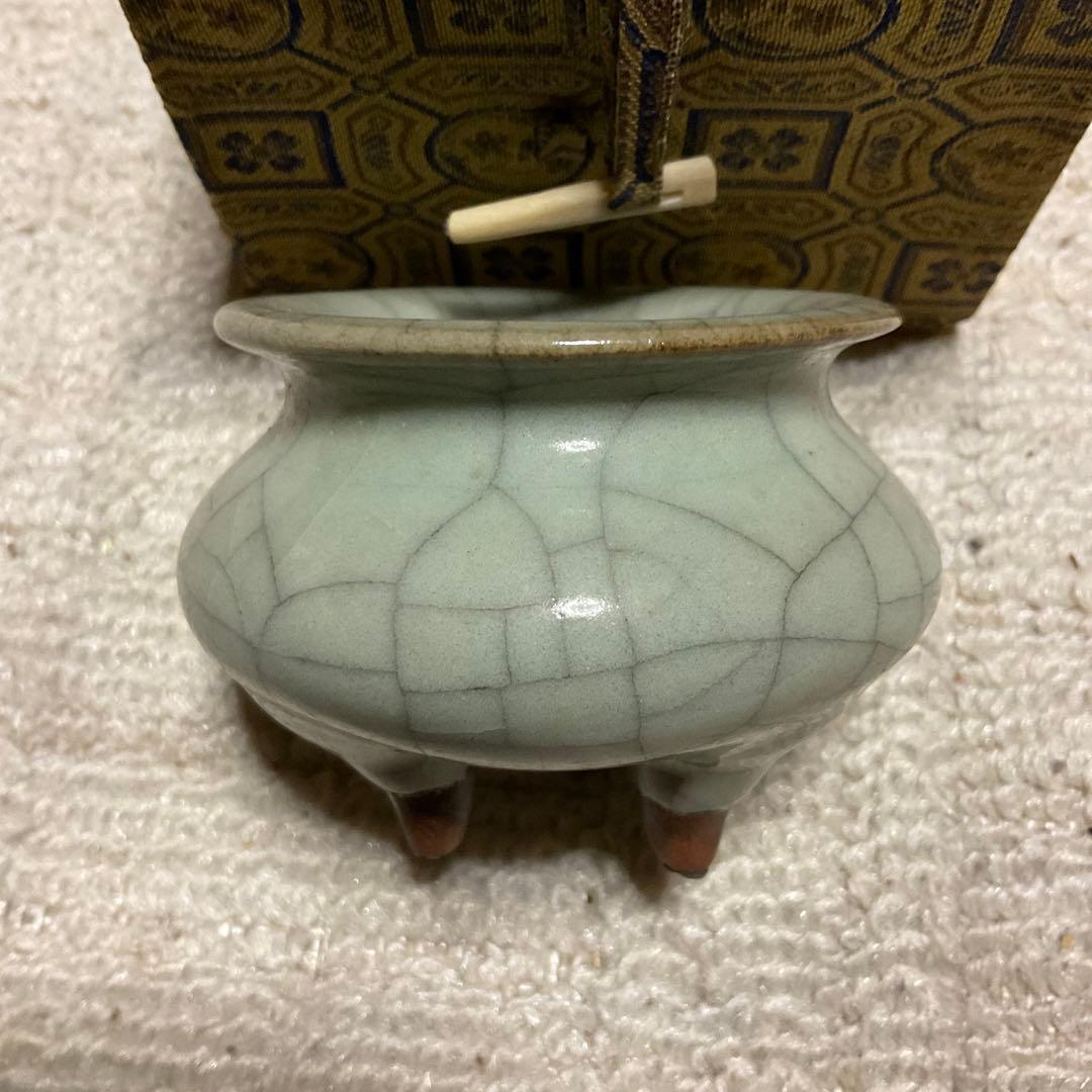 浙江省人民政府贈　南栄官窯磁　青磁　蔵出骨董品。【箱入り美品】年代不明？