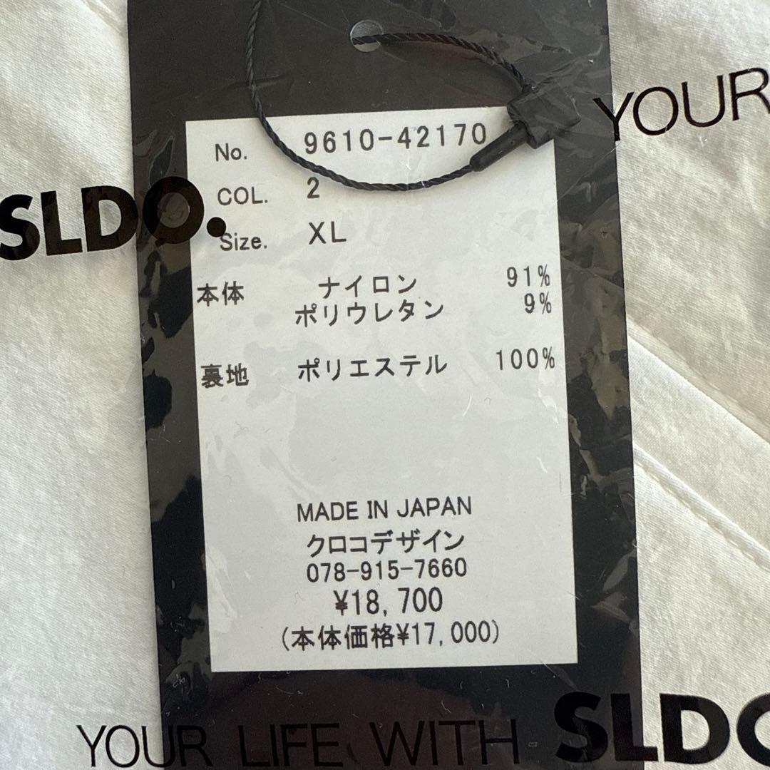 SLDO.ショートパンツ白XL