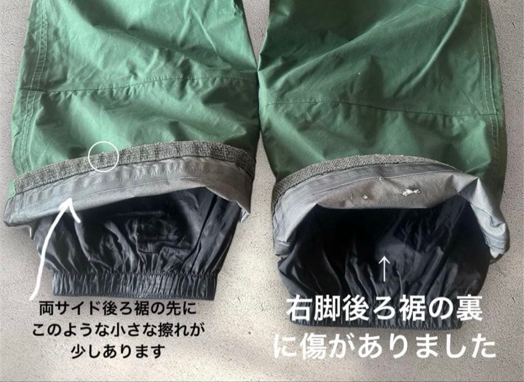 23-24 greenclothing ムーブメントカーゴPTダルグリーン 中古