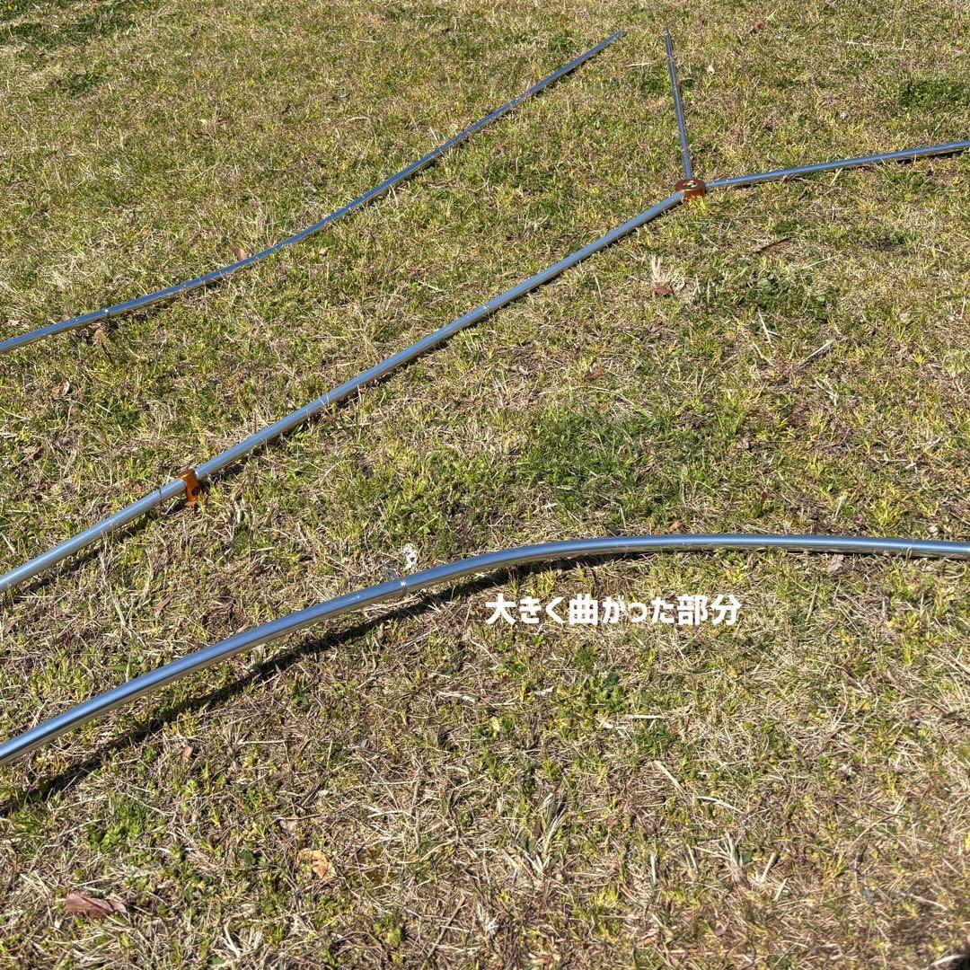 DOD カマボーン(ポール破損しております)色:タン