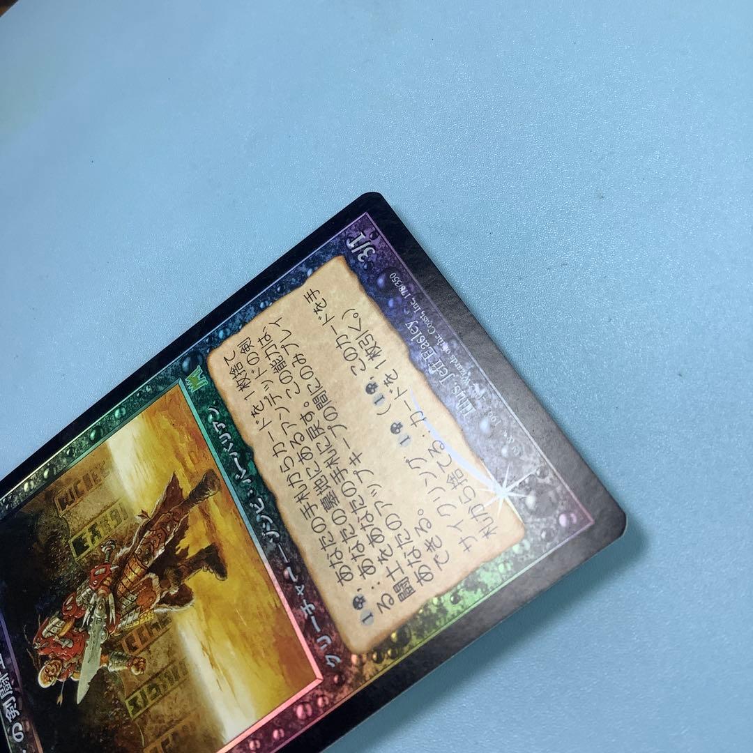 アンデッドの剣闘士/Undead Gladiator ONS日本語foil