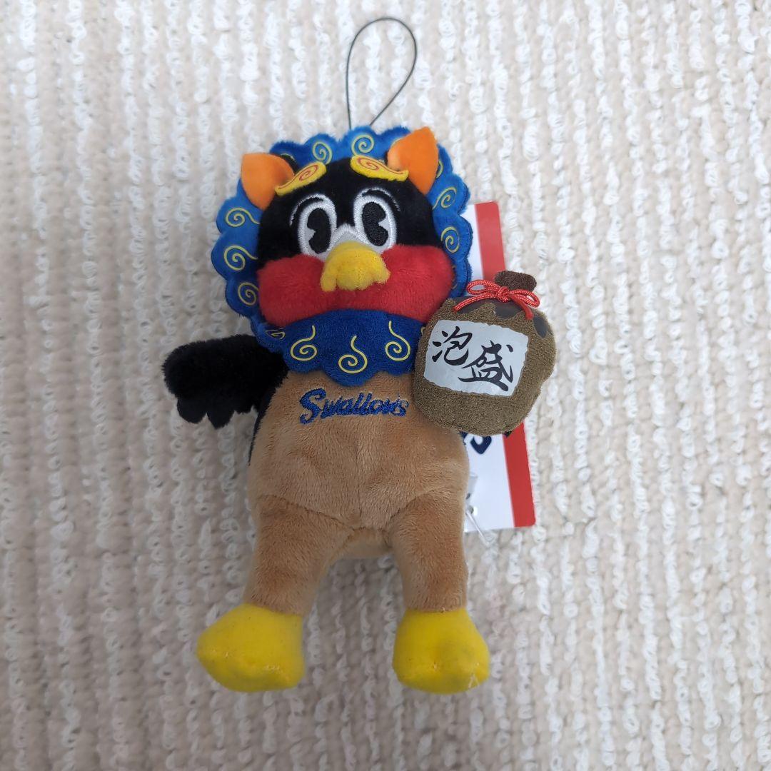 ヤクルトスワローズ つば九郎 グッズセット