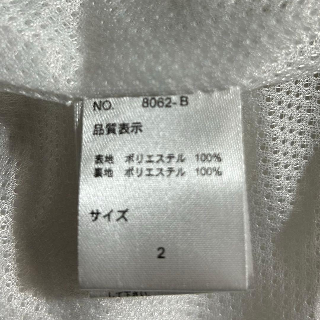 新品タグ付き　キスオンザグリーン　ゴルフ　レインワンピース M　2way
