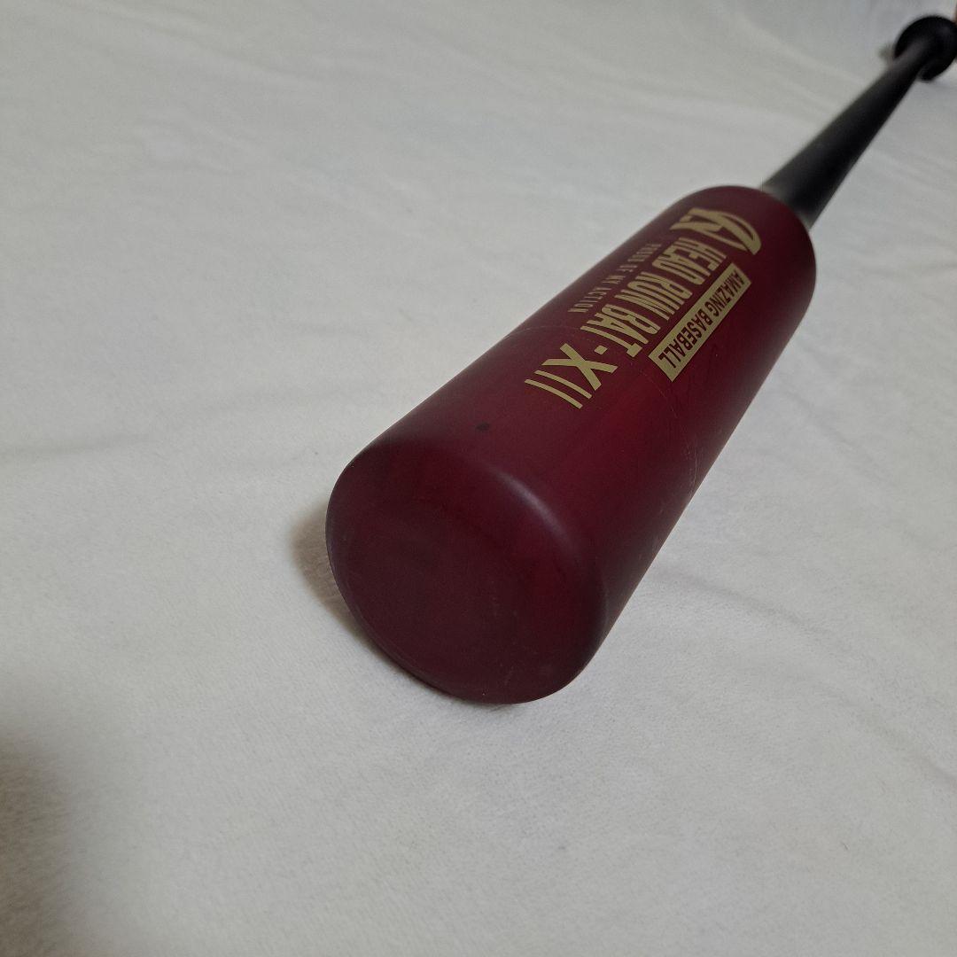 【極美品】ヘッドランバット HEAD RUN BAT X II