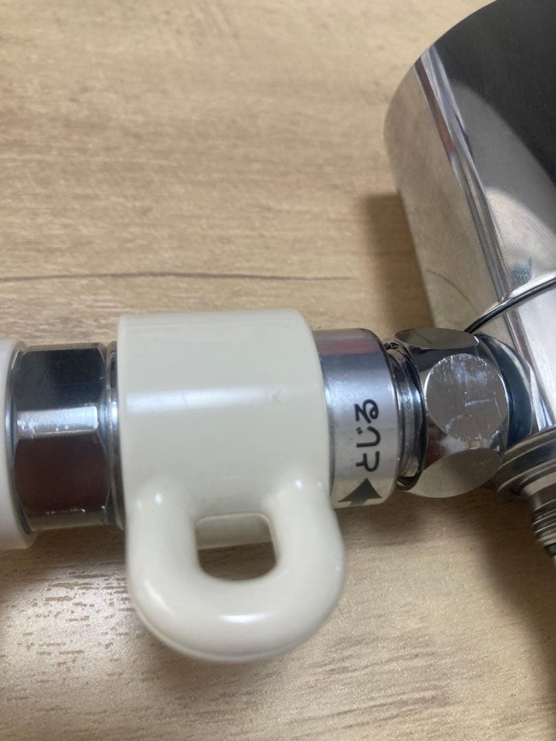 タカギ　分岐水栓　JH9024 STKD6