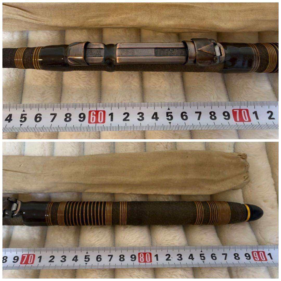 ダイワ ★☆ DAIWA 磯竿 波濤 はとう 0号 33 釣竿 ロッド