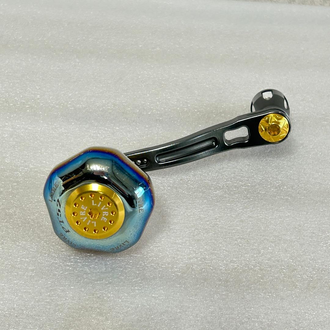 LIVRE リブレ パワーアーム88 PT52 シマノ右巻 ハンドル スピニング