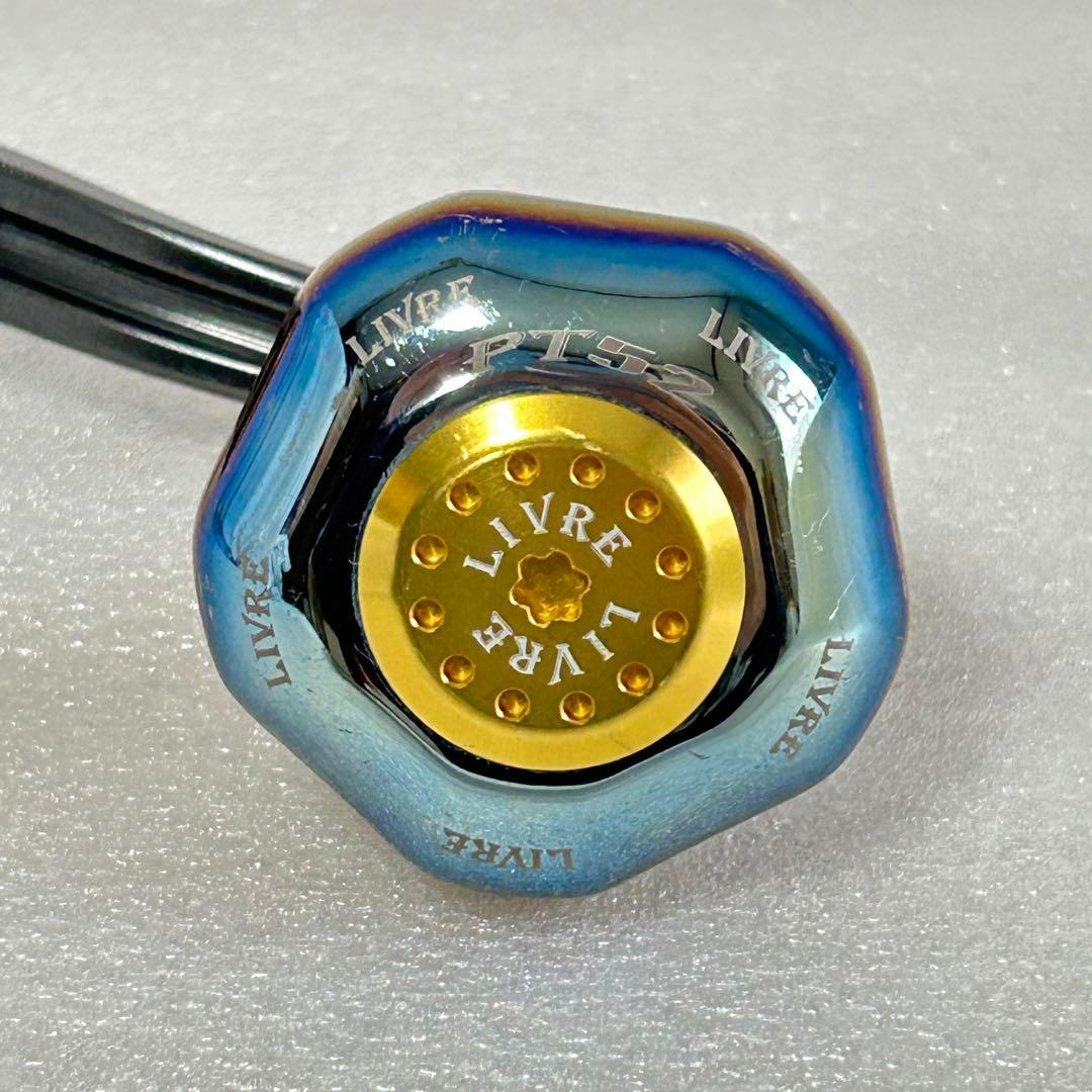 LIVRE リブレ パワーアーム88 PT52 シマノ右巻 ハンドル スピニング