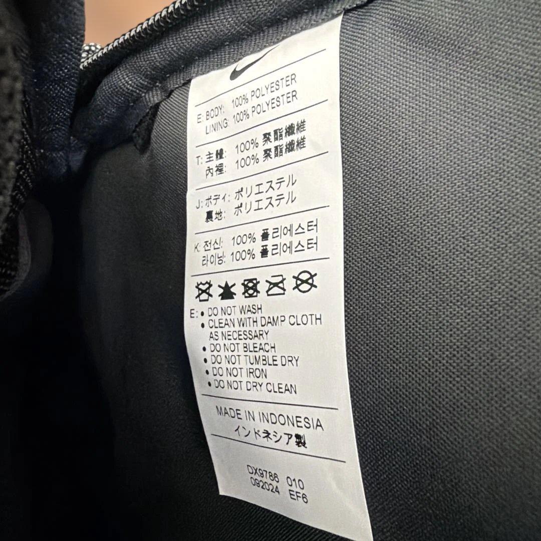 Nike Elite バスケットボールバッグ パック　入手困難品