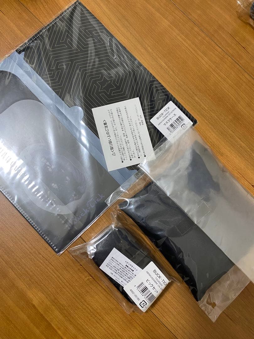 週末まで未開封＊BUCK-TICK＊ピックセット・非売エコバック・マスクケース