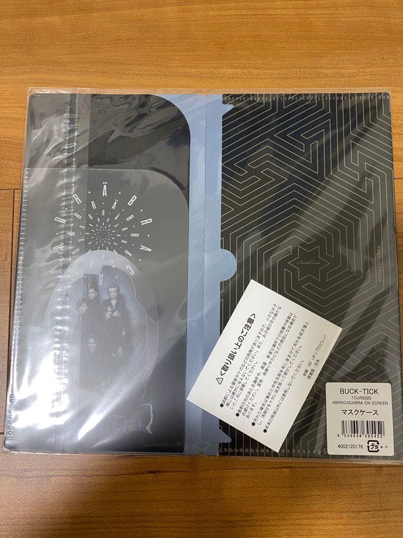週末まで未開封＊BUCK-TICK＊ピックセット・非売エコバック・マスクケース