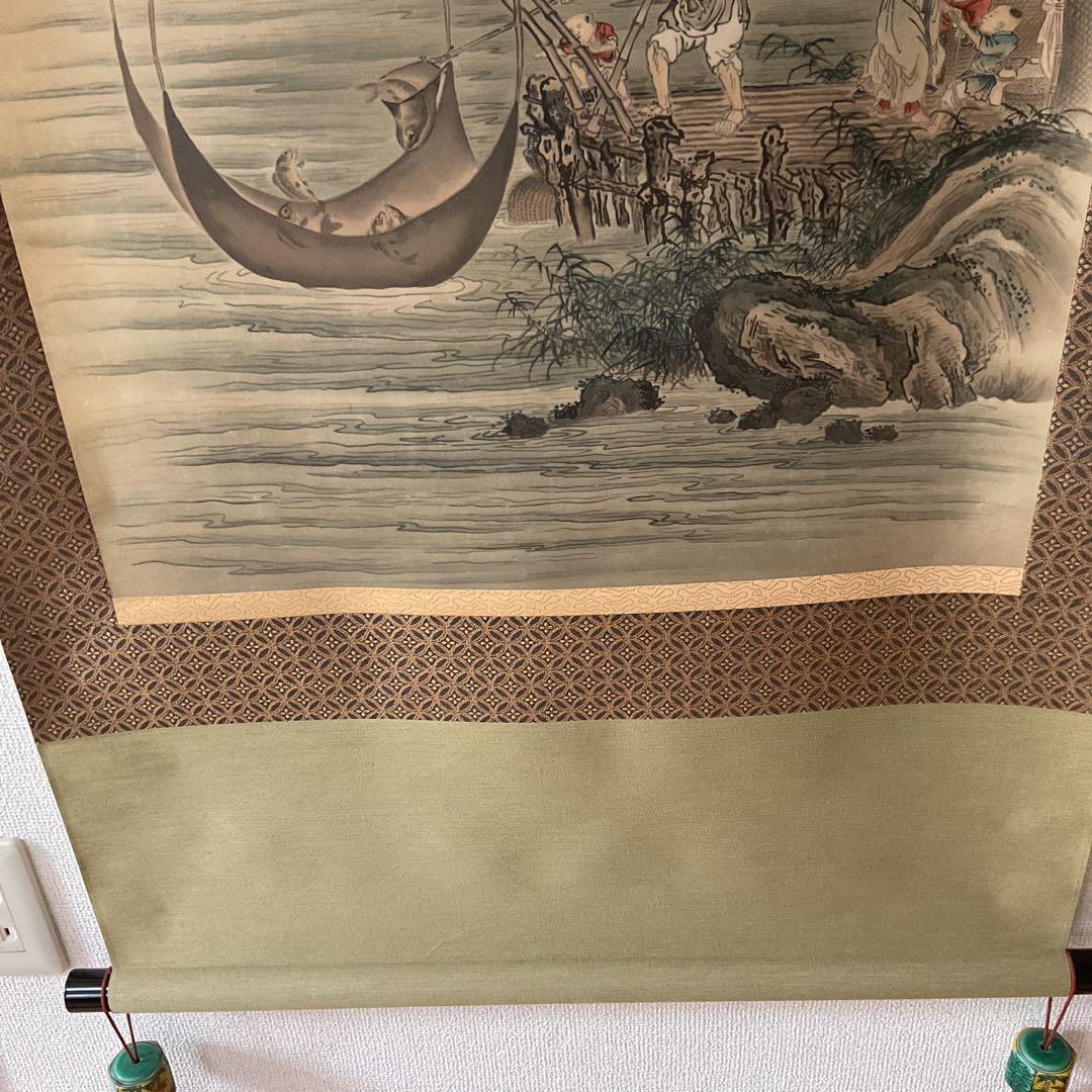 渡邉崋山 相模川沙灘漁之図 複製画 共箱保存箱在 天保2年9月制作品