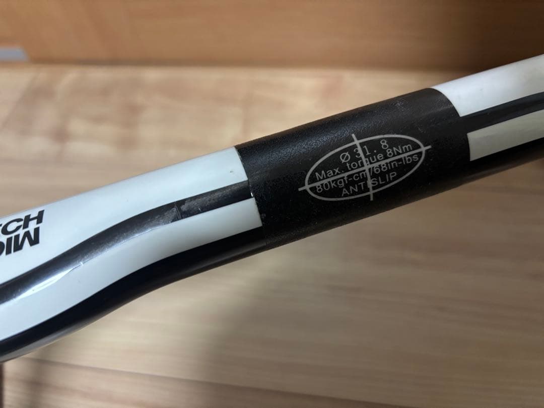 マイクロテック（MICROTECH）カーボンハンドル