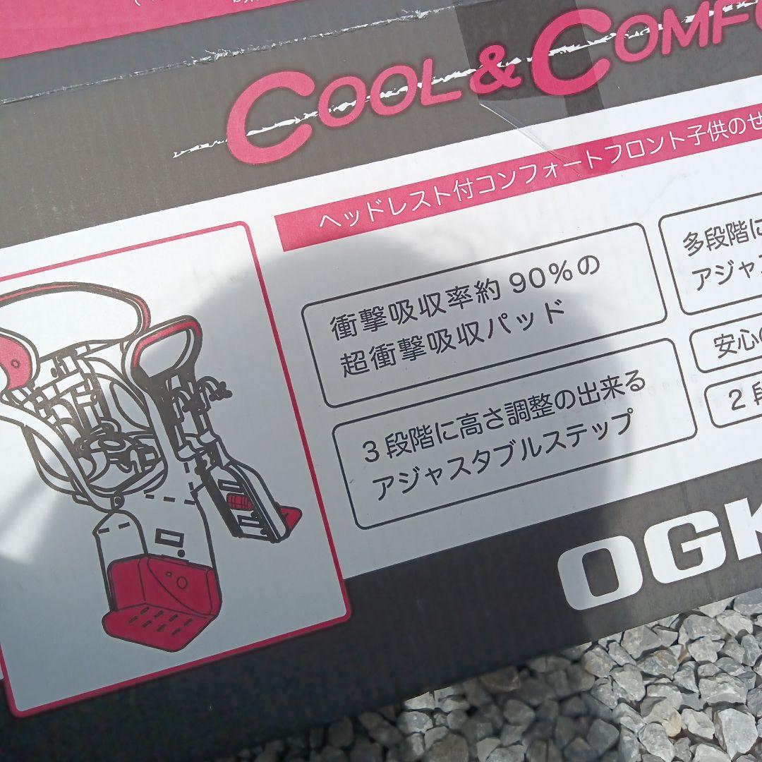 アクセサリー fbc 011dx3