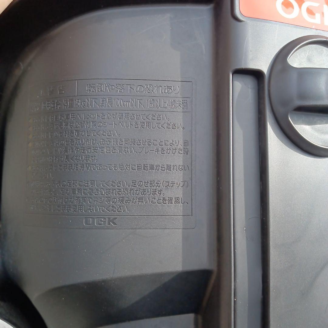 アクセサリー fbc 011dx3