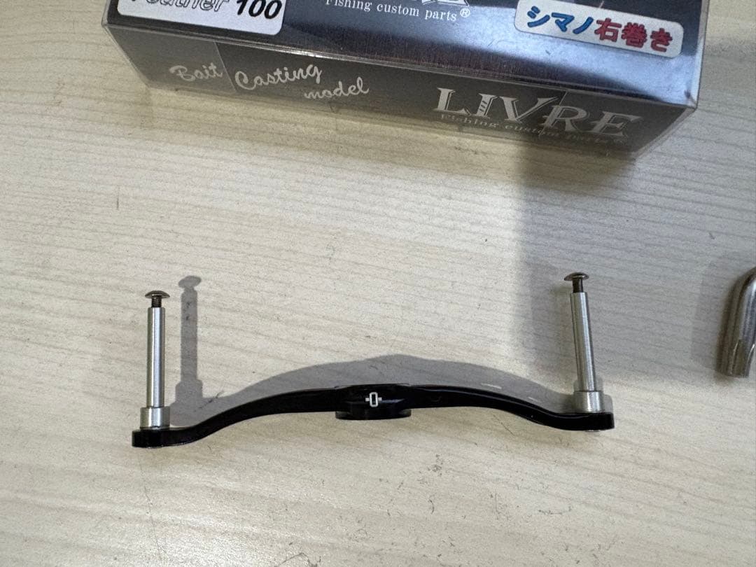 ★☆メガテック リブレ　クランク フェザー　100 アーナック　ハンドルプレート