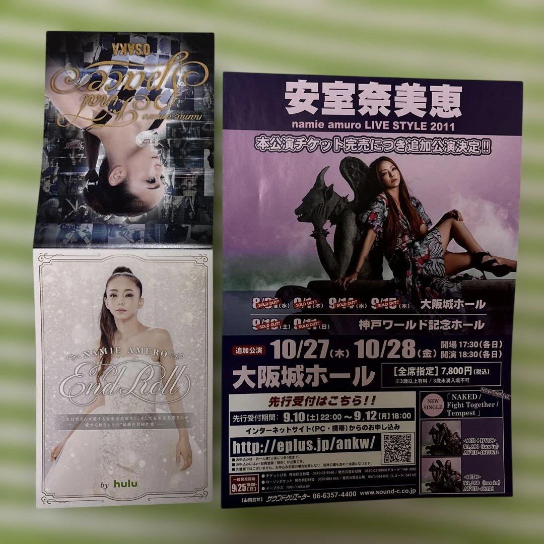 安室奈美恵　非売品　販促タペストリー　グッズセット