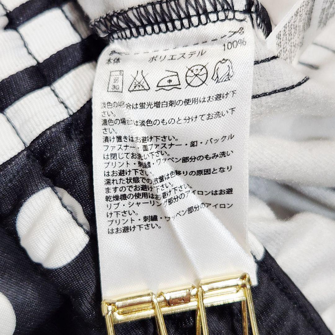 adidas originals スーパーガール トラックパンツ ドット 水玉