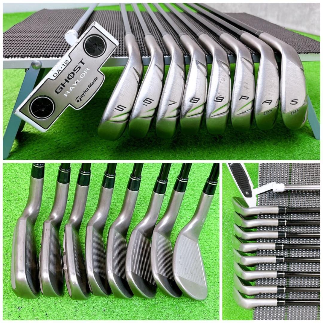 テーラーメイド RBZ統一 ゴルフクラブ メンズ セット 右打ち 12本 初心者