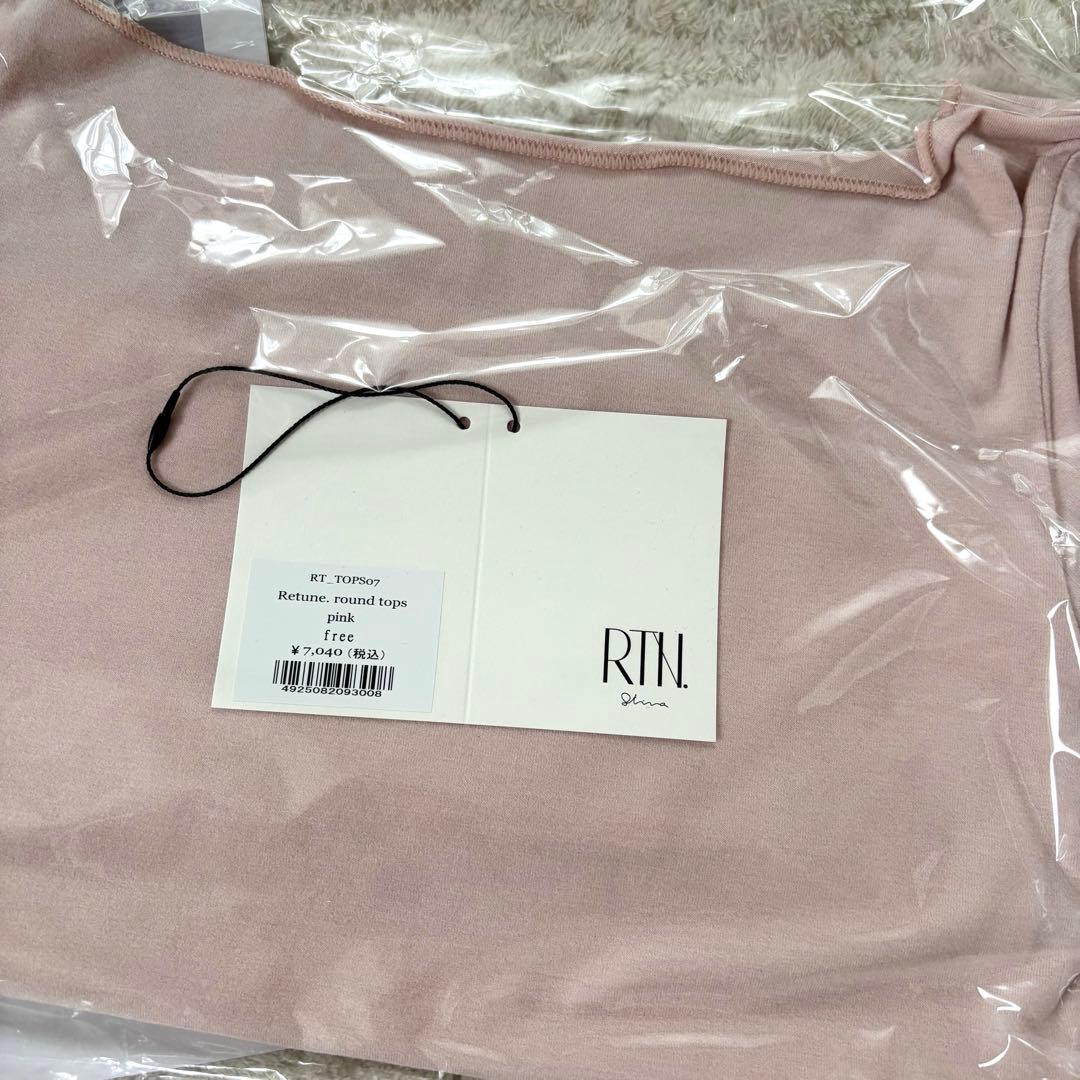 新品　Retune stina .round tops pink