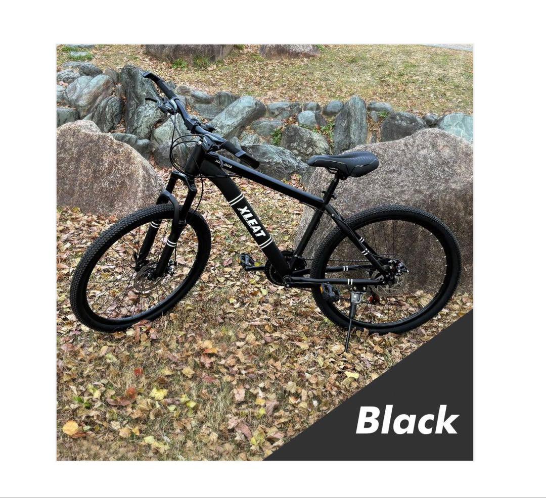 #1754　マウンテンバイク黑