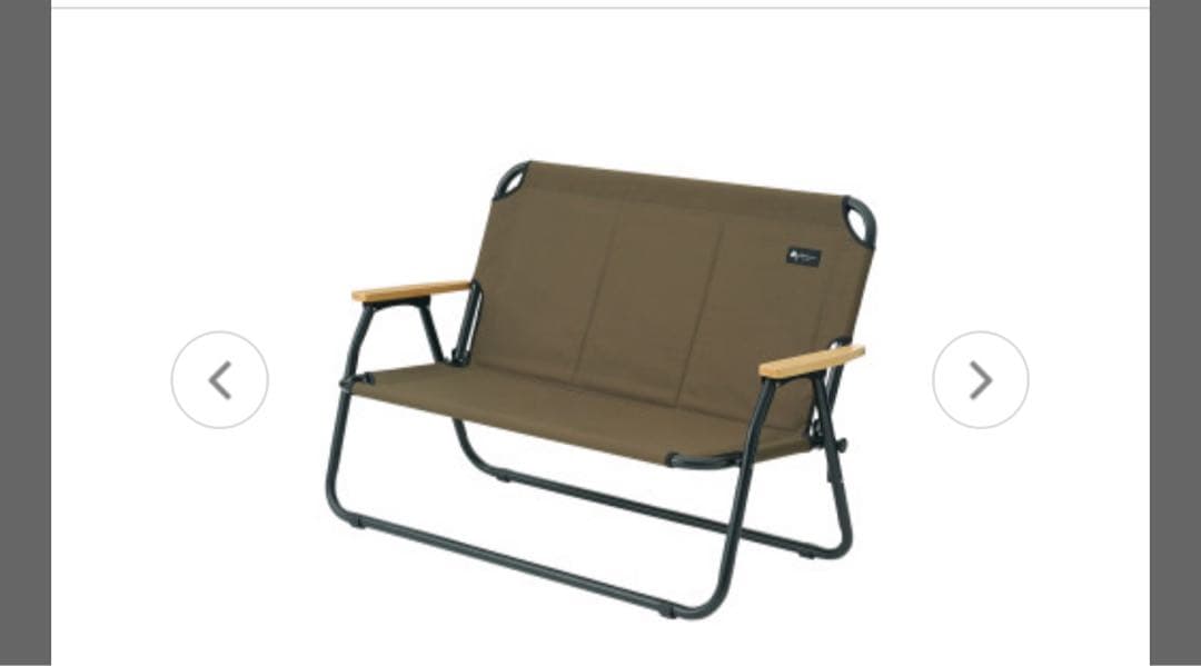 11月5日まで出品。ロゴス　グランベーシックfor2 専用カバー付き