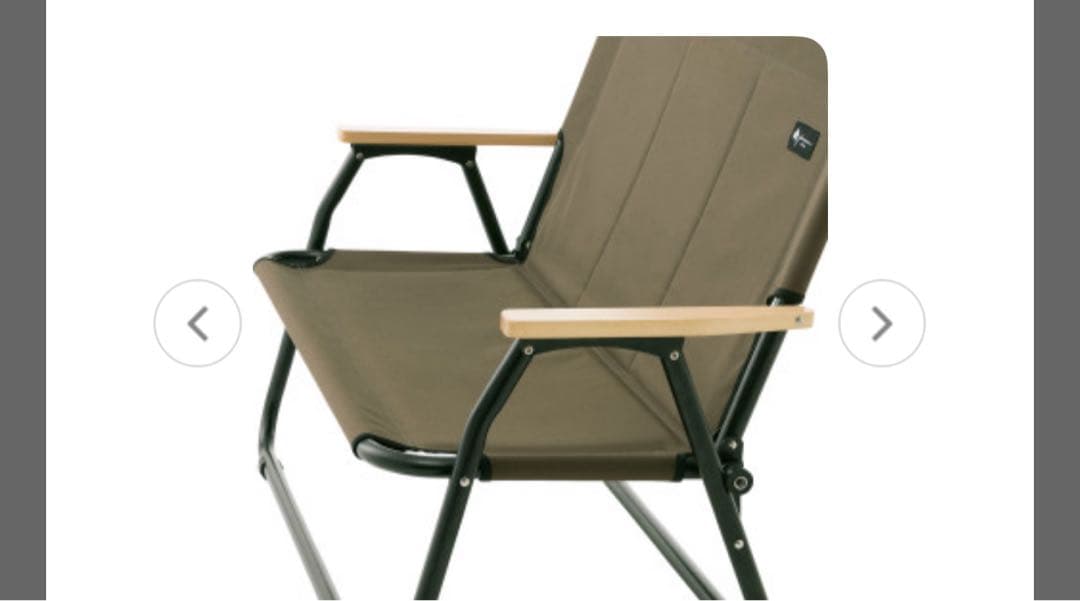11月5日まで出品。ロゴス　グランベーシックfor2 専用カバー付き