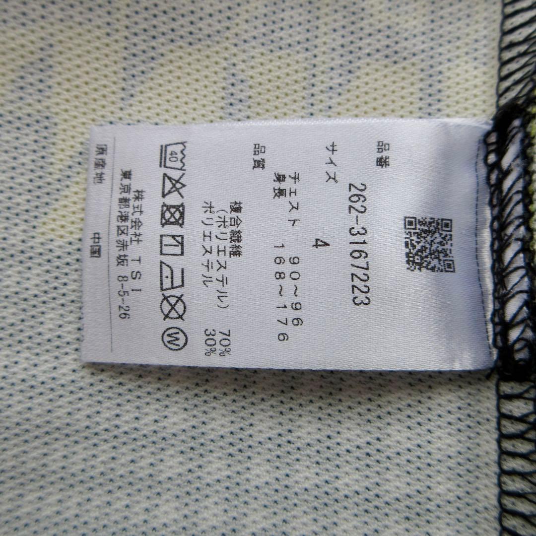 Jack Bunny!! ジャックバニー ソロテックス 半袖ハイネックカットソー