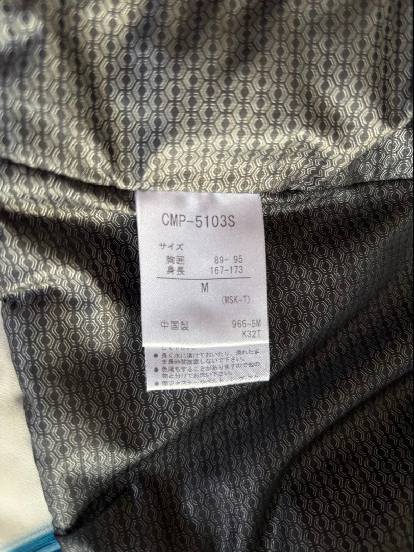 中古品　上位モデル　スキーウェア 上下セット　DESCENTE　Mサイズ