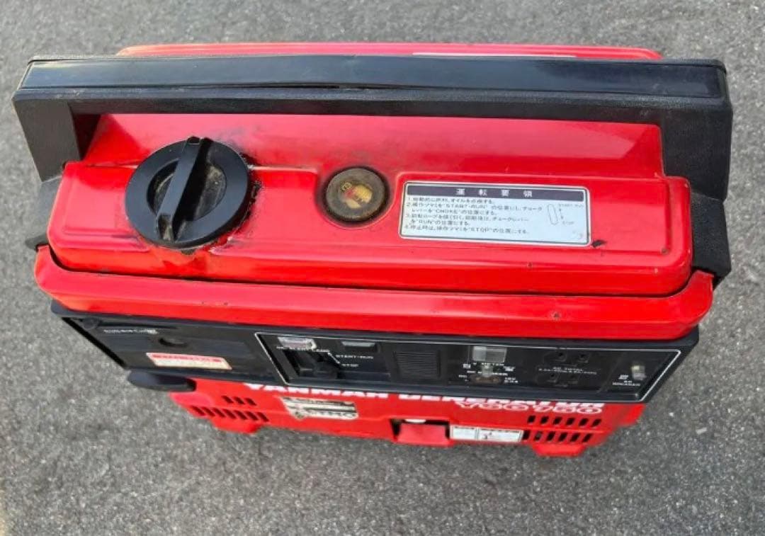 メンテナンス YANMAR GENERATOR YSG750