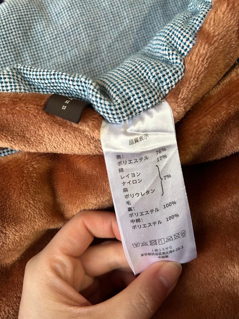 unico KINISHキニッシュ　こたつ掛け布団