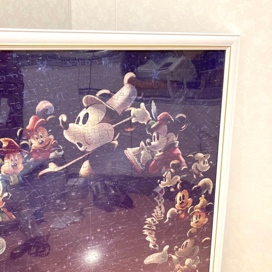 ディズニー ミッキー90周年 WONDROUS STARS ジグソーパズル
