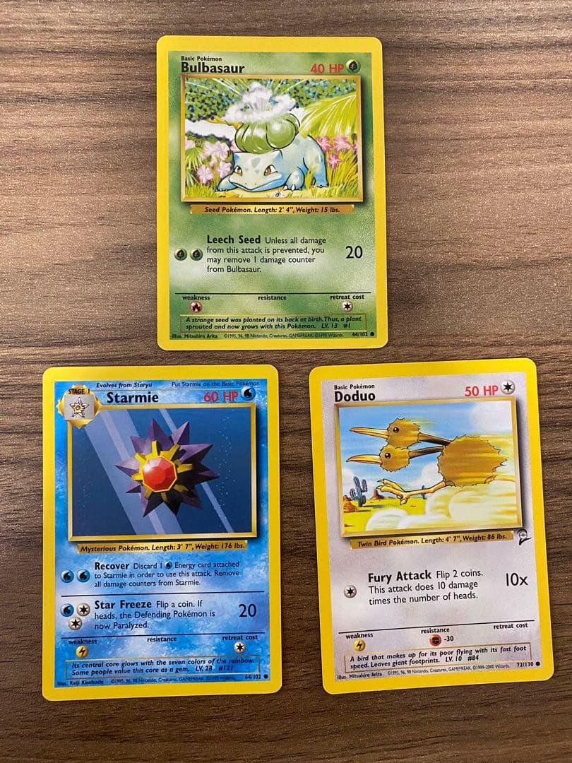 英語版ポケモンカード　初期版　フシギダネ　ドードー　スターミー　3枚セット